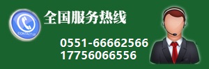 聯系豐特變壓器廠
